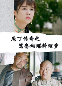 99国产牛牛视频在线网站